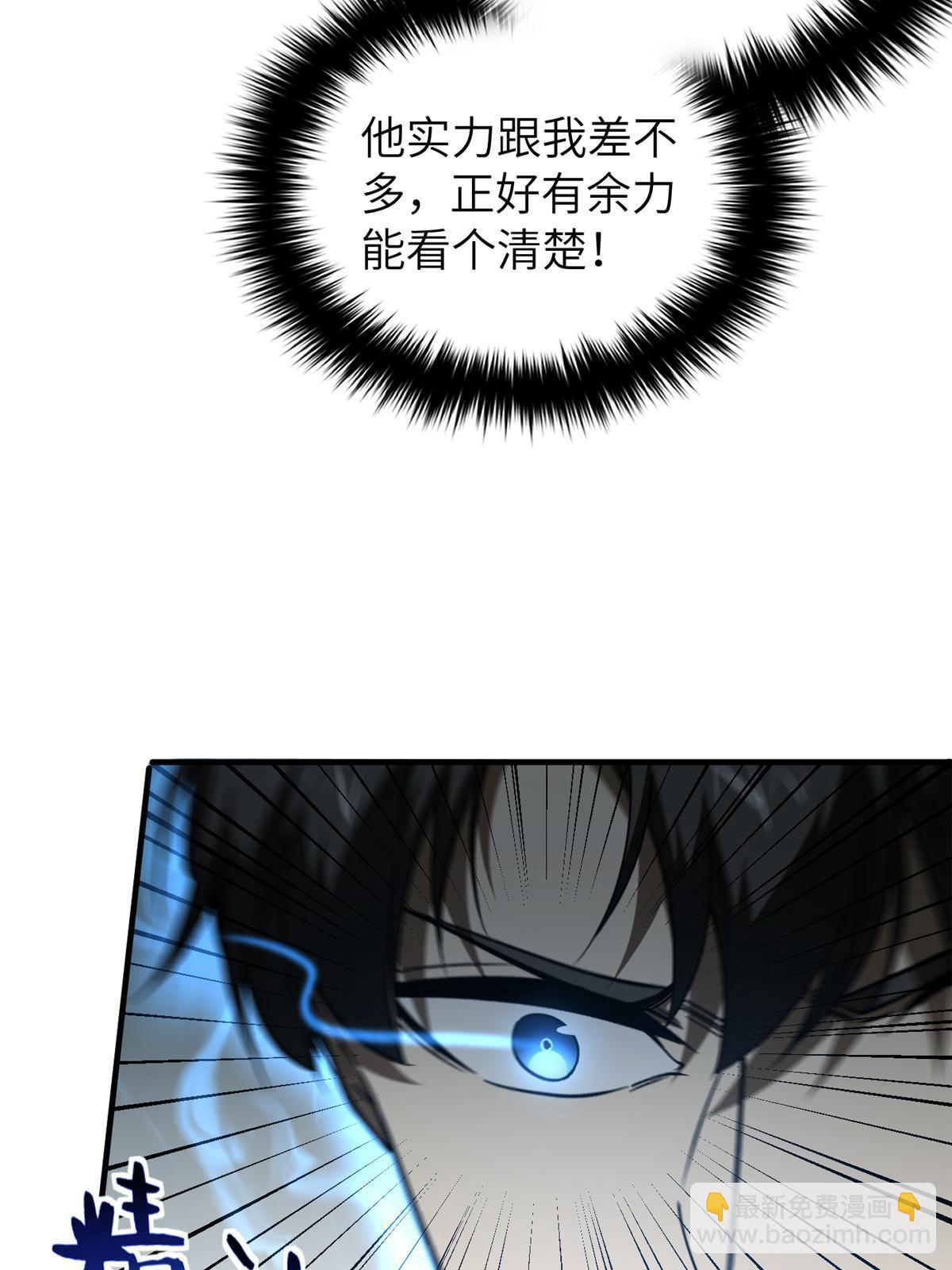 61.jpg