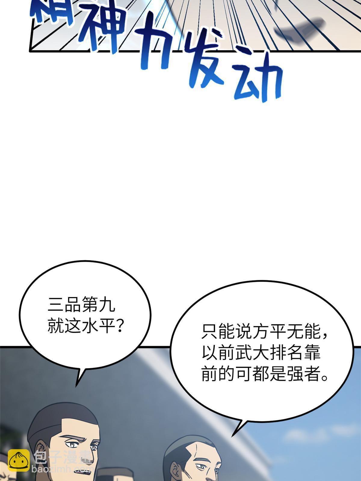 62.jpg