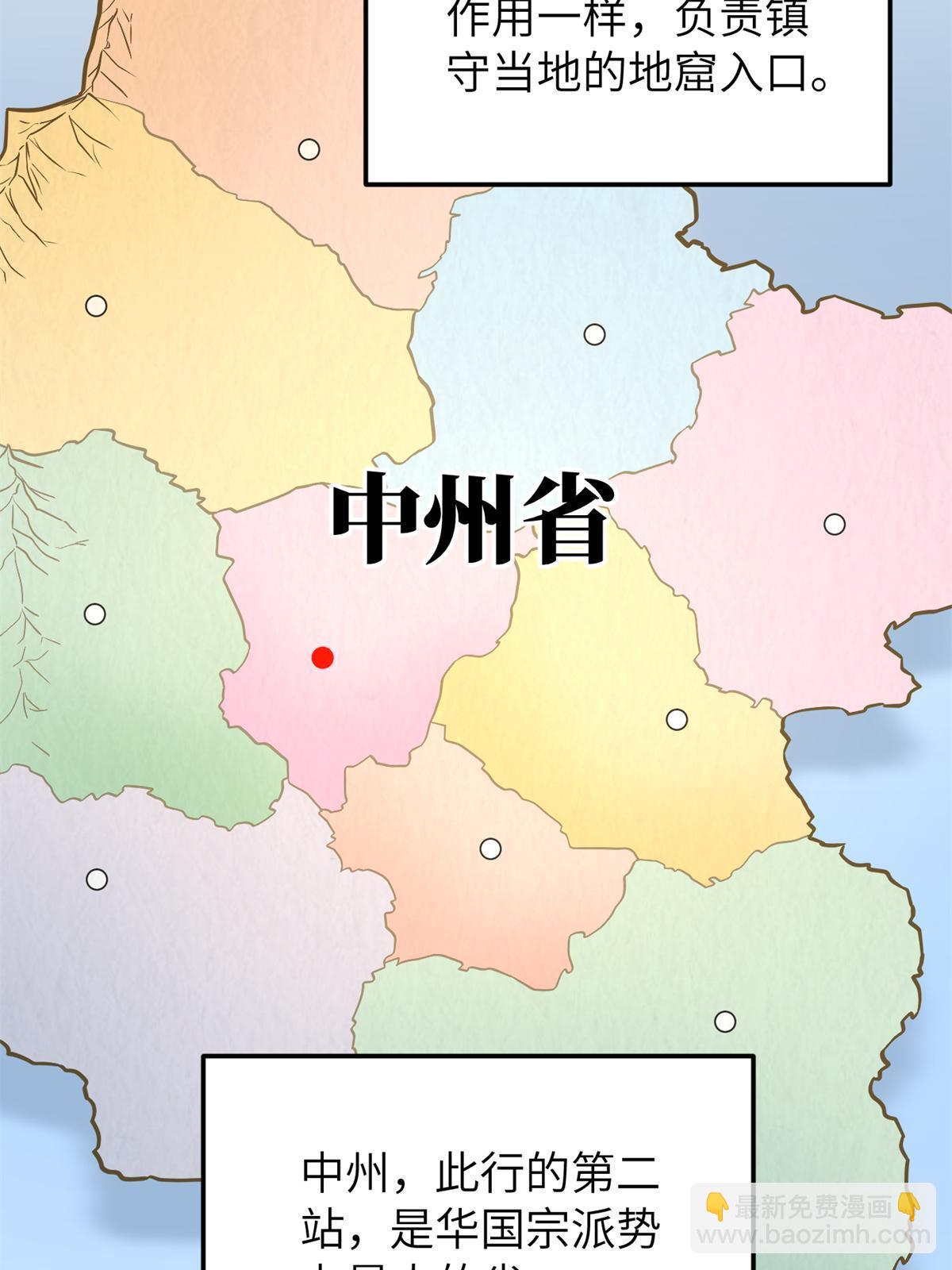 44.jpg