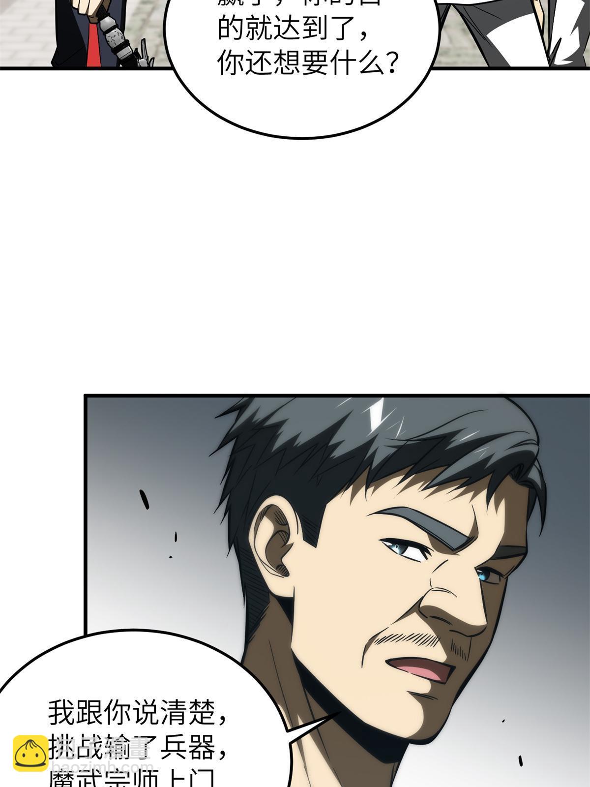 65.jpg