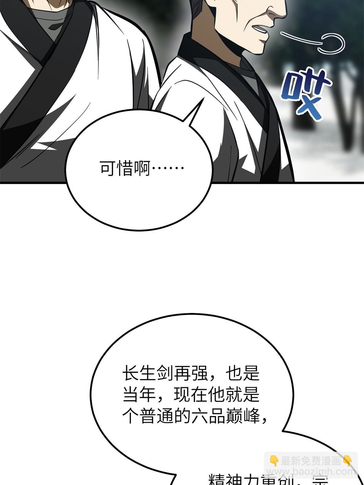 33.jpg