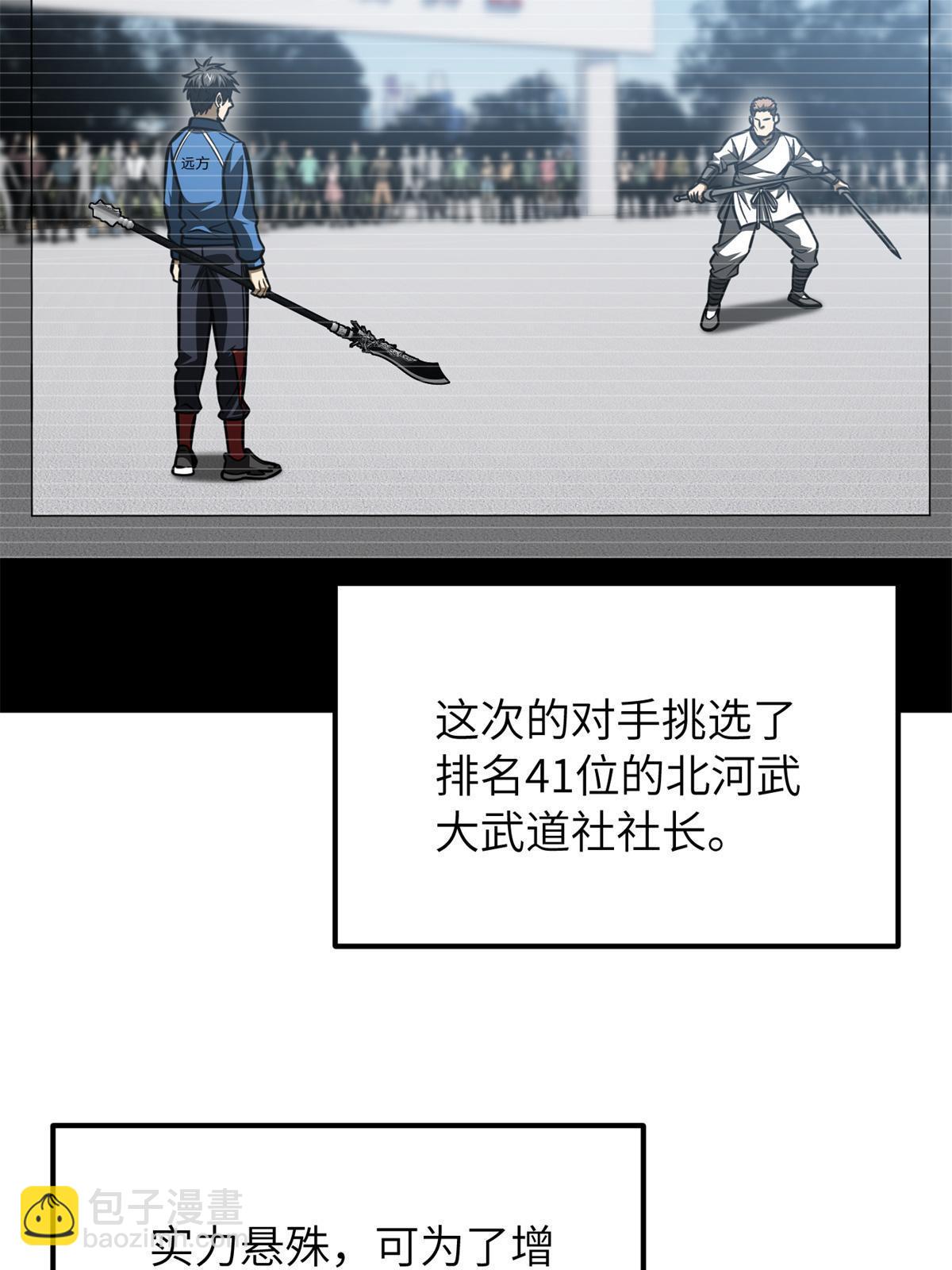 41.jpg
