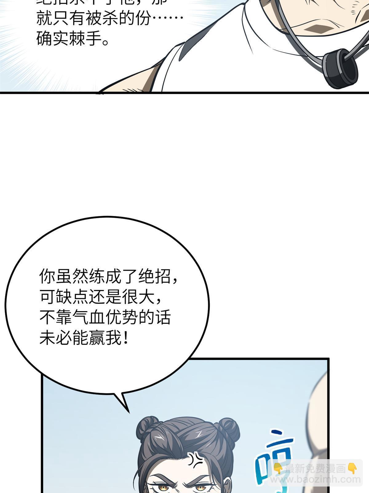 29.jpg