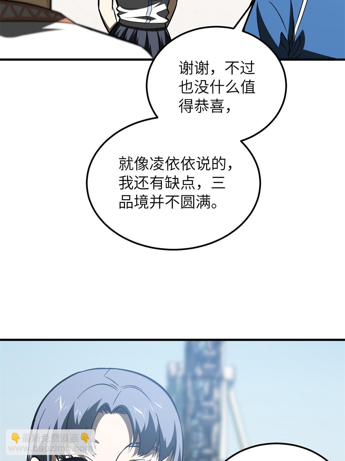 47.jpg