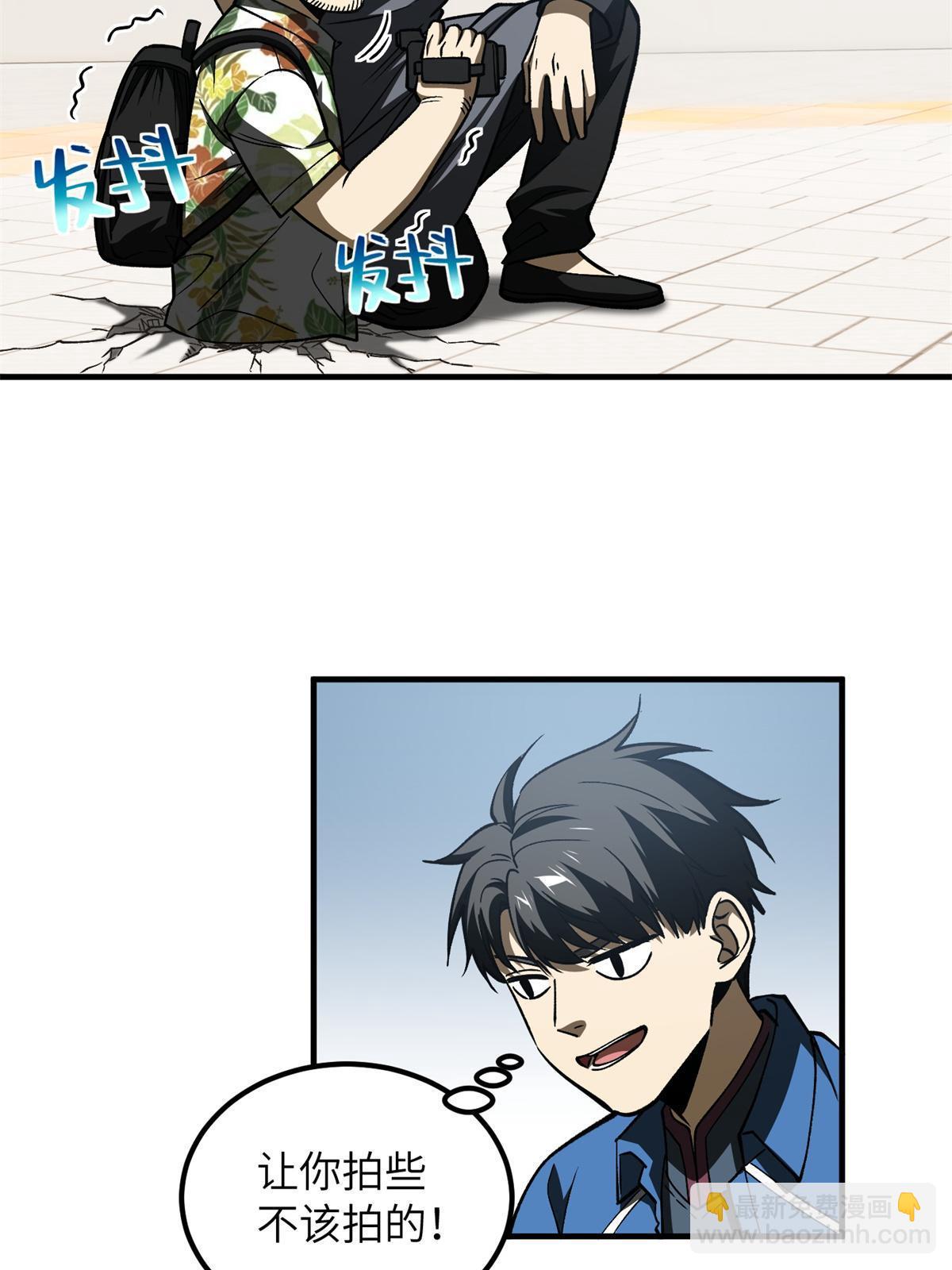 59.jpg