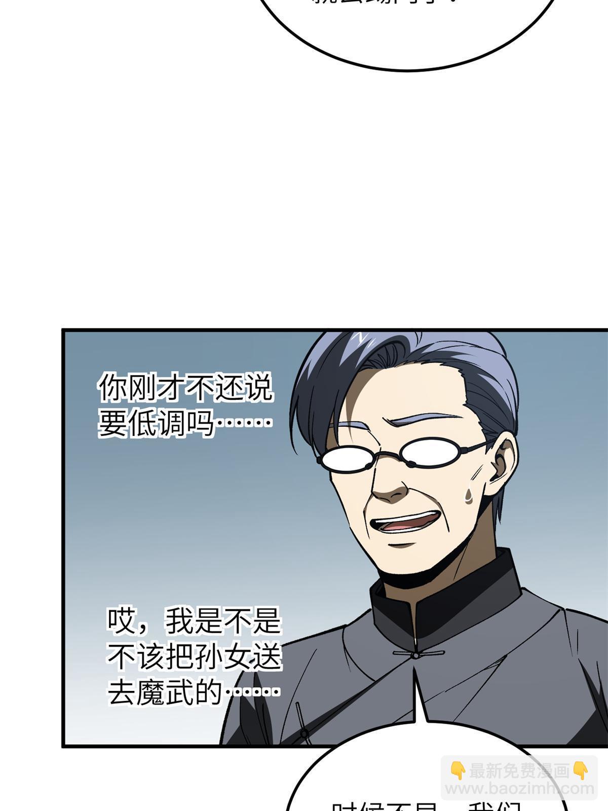 73.jpg