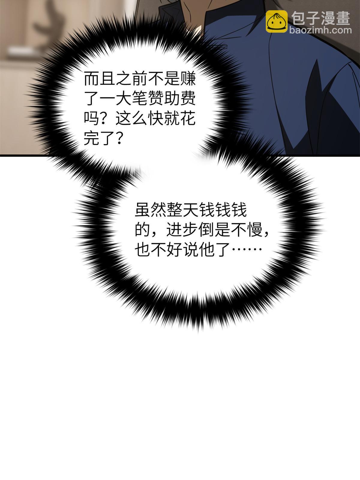49.jpg