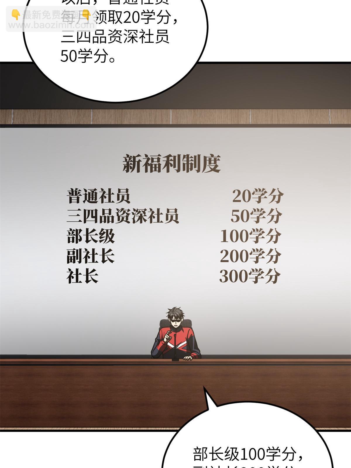 49.jpg