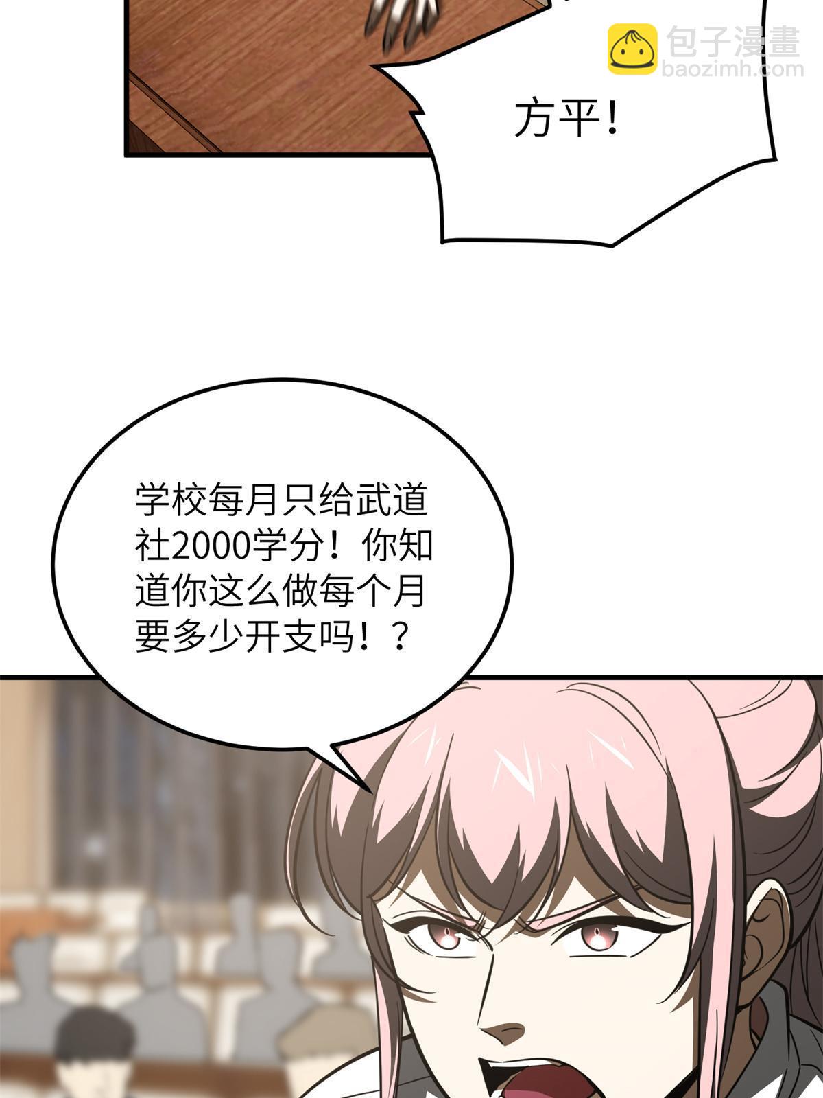 51.jpg