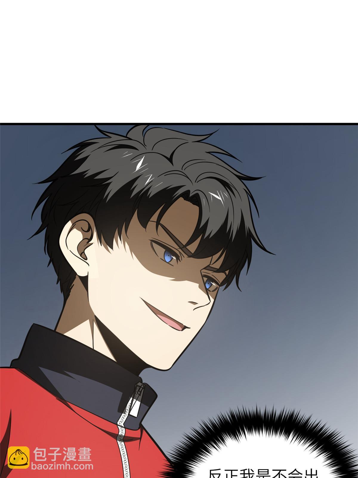 49.jpg