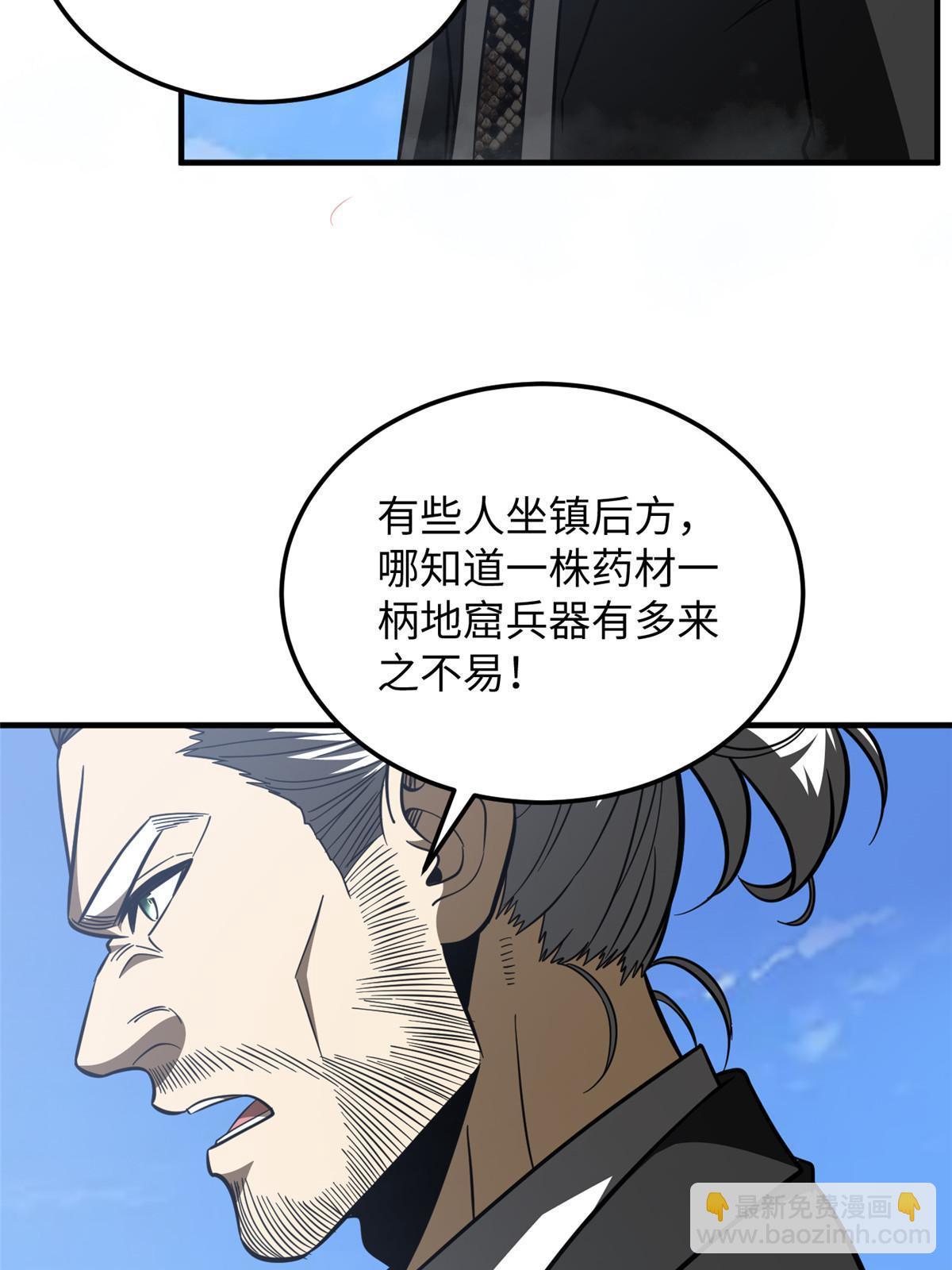 24.jpg