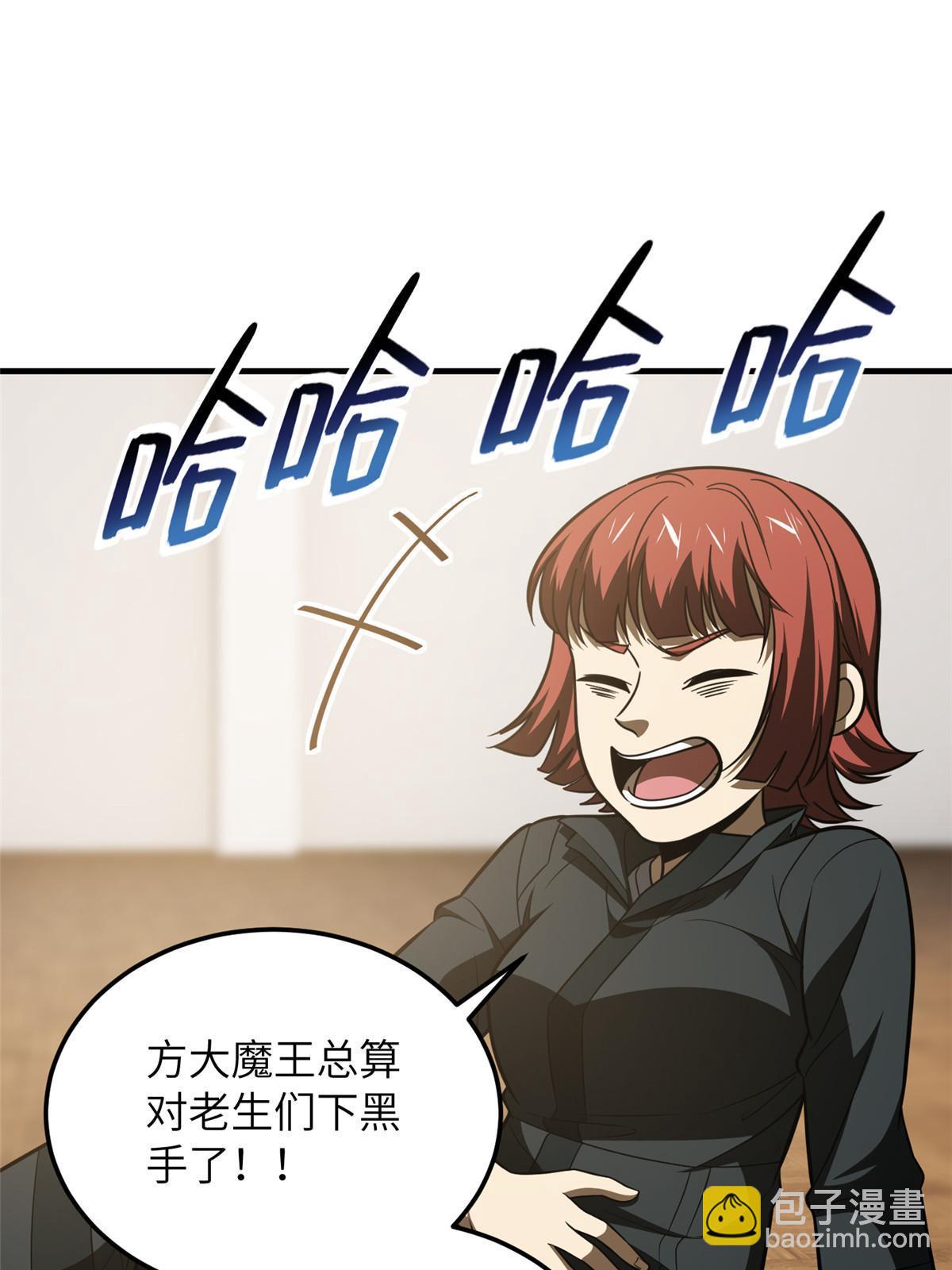 55.jpg
