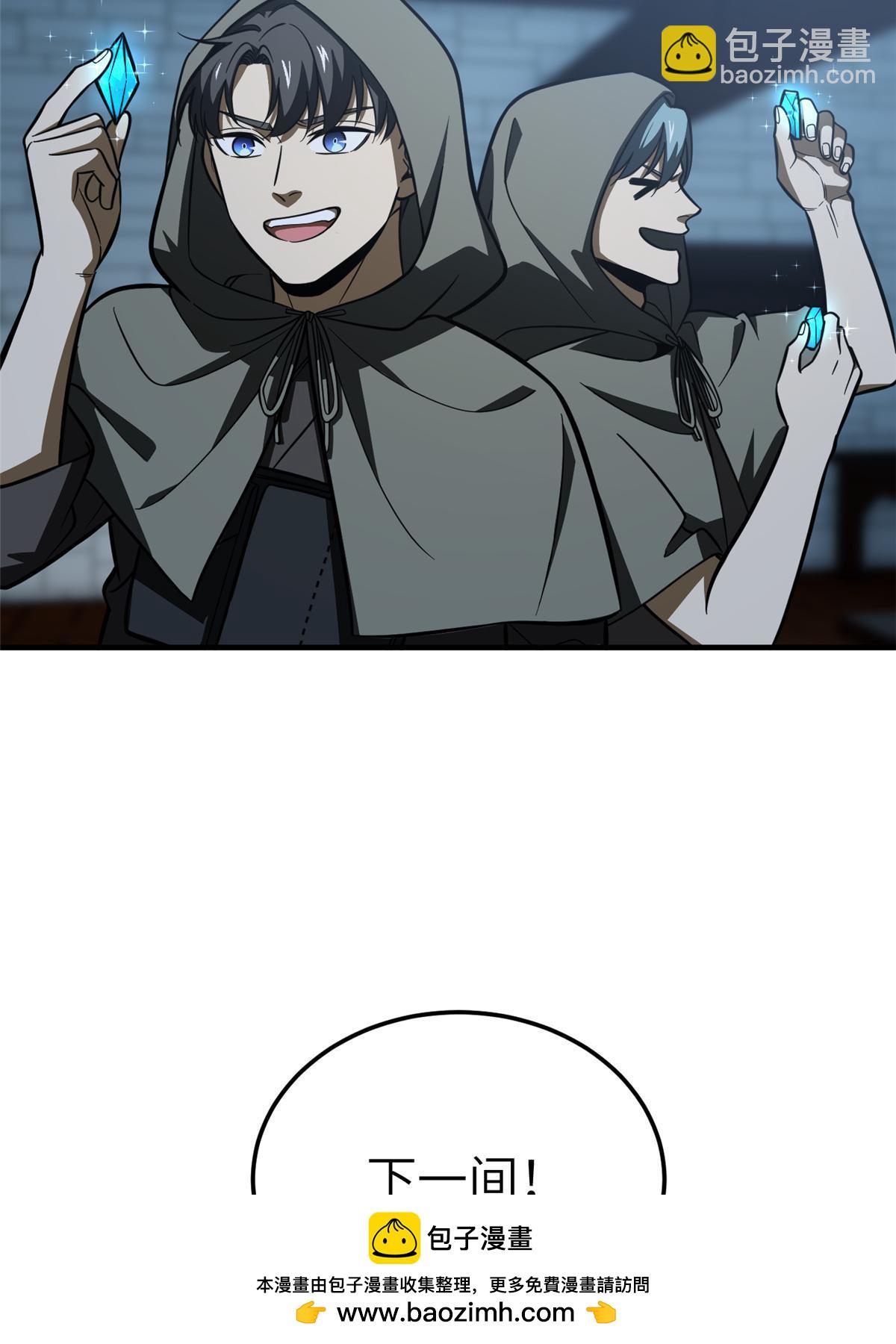 50.jpg