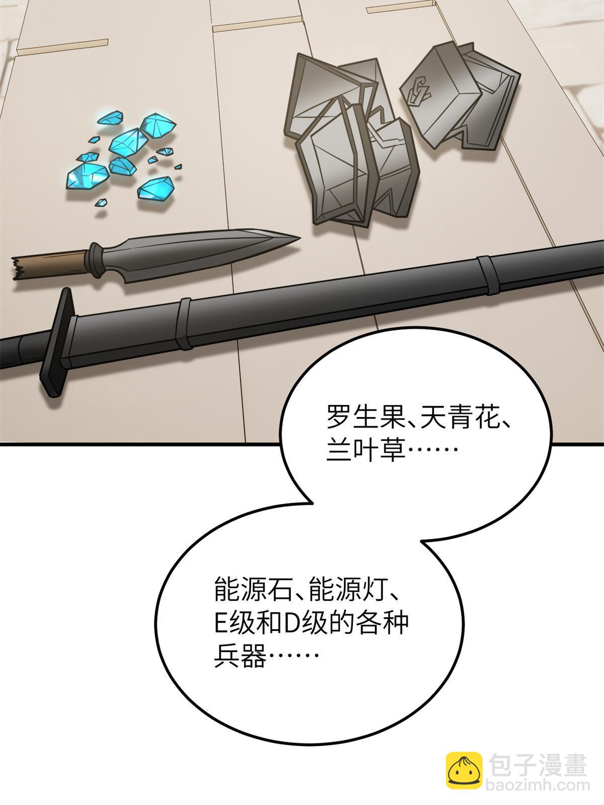 49.jpg
