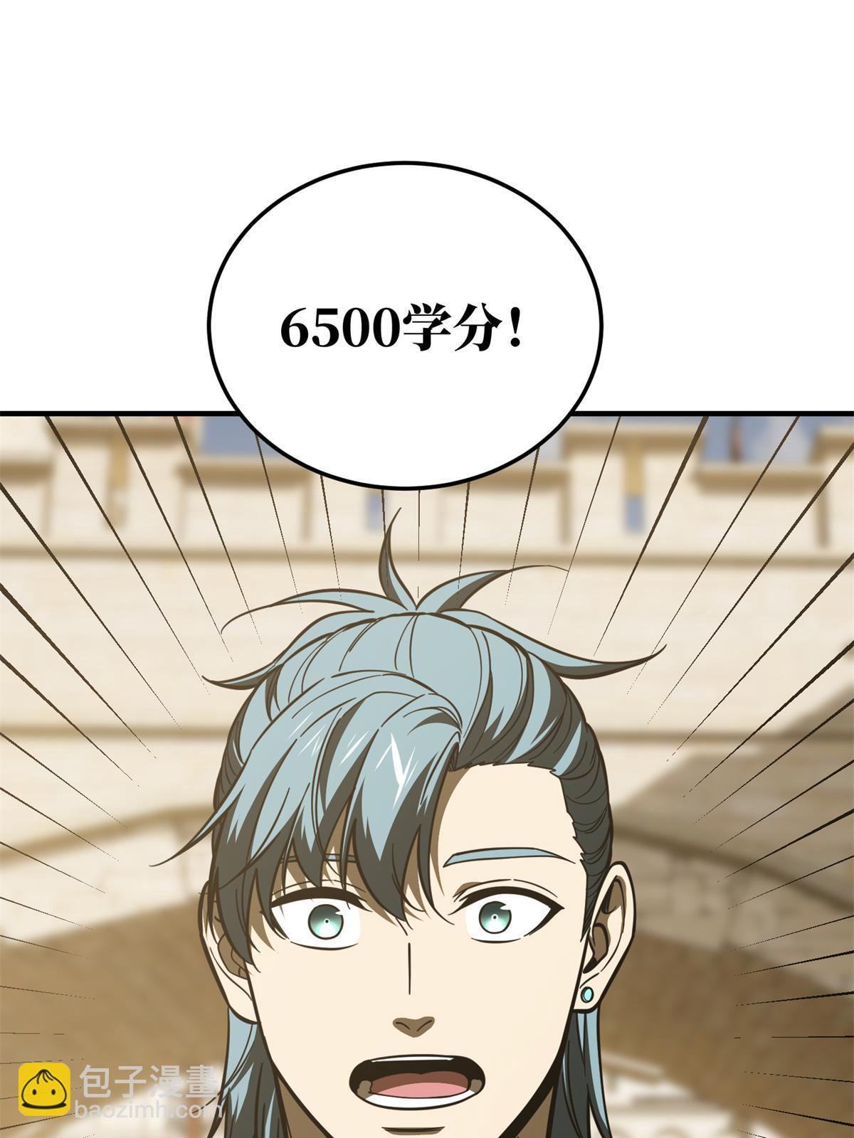 55.jpg