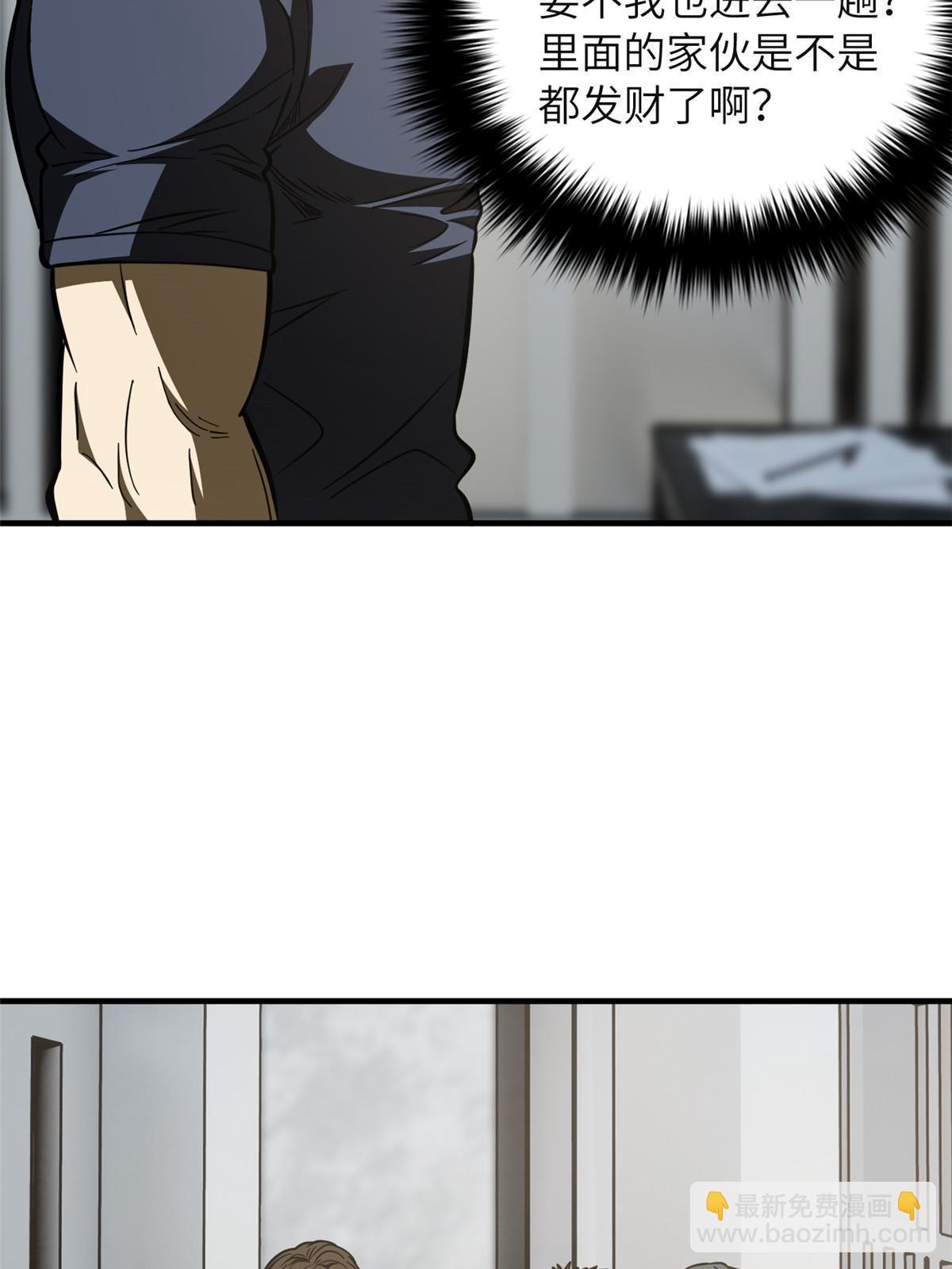 61.jpg