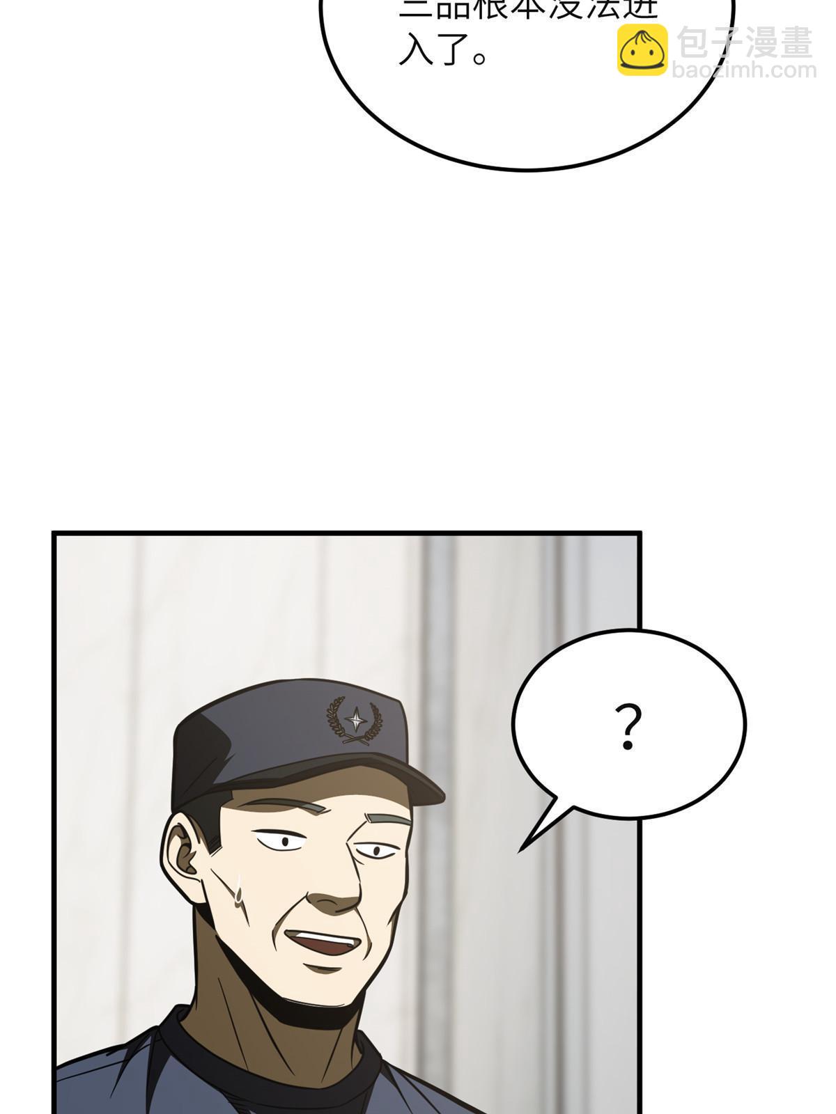 64.jpg
