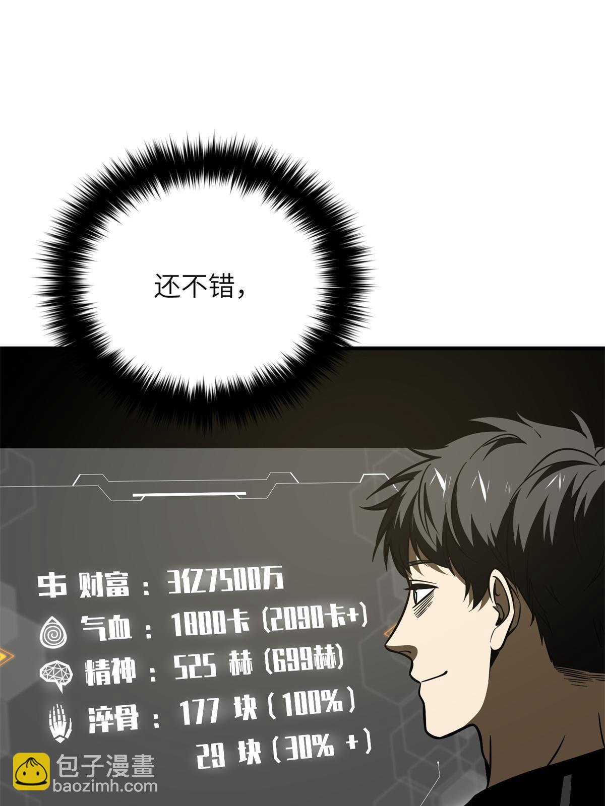 60.jpg