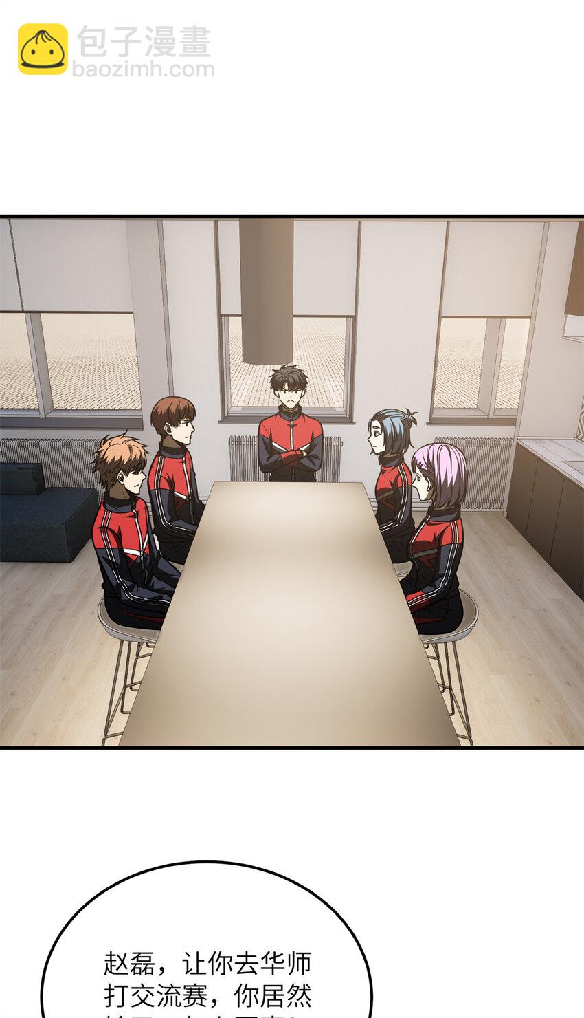 40.jpg