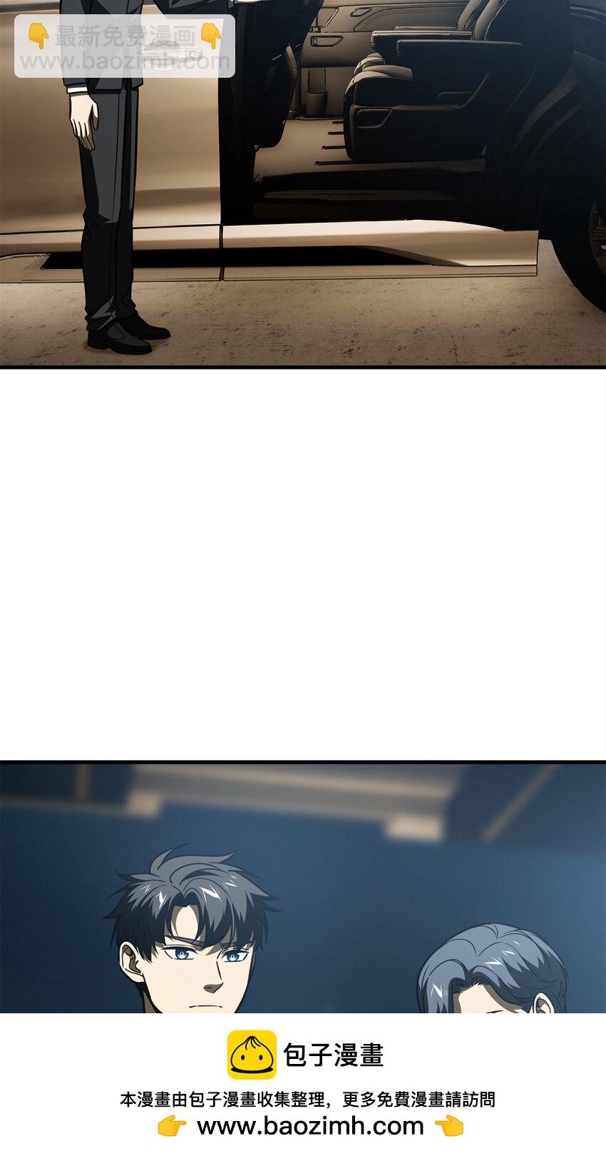 50.jpg