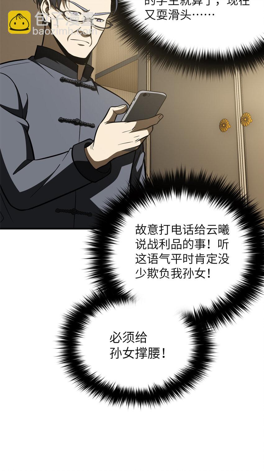 24.jpg