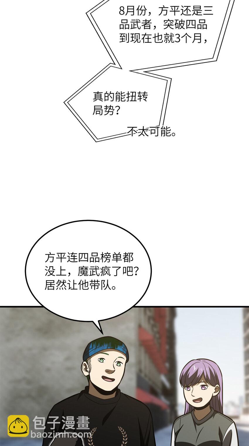 36.jpg