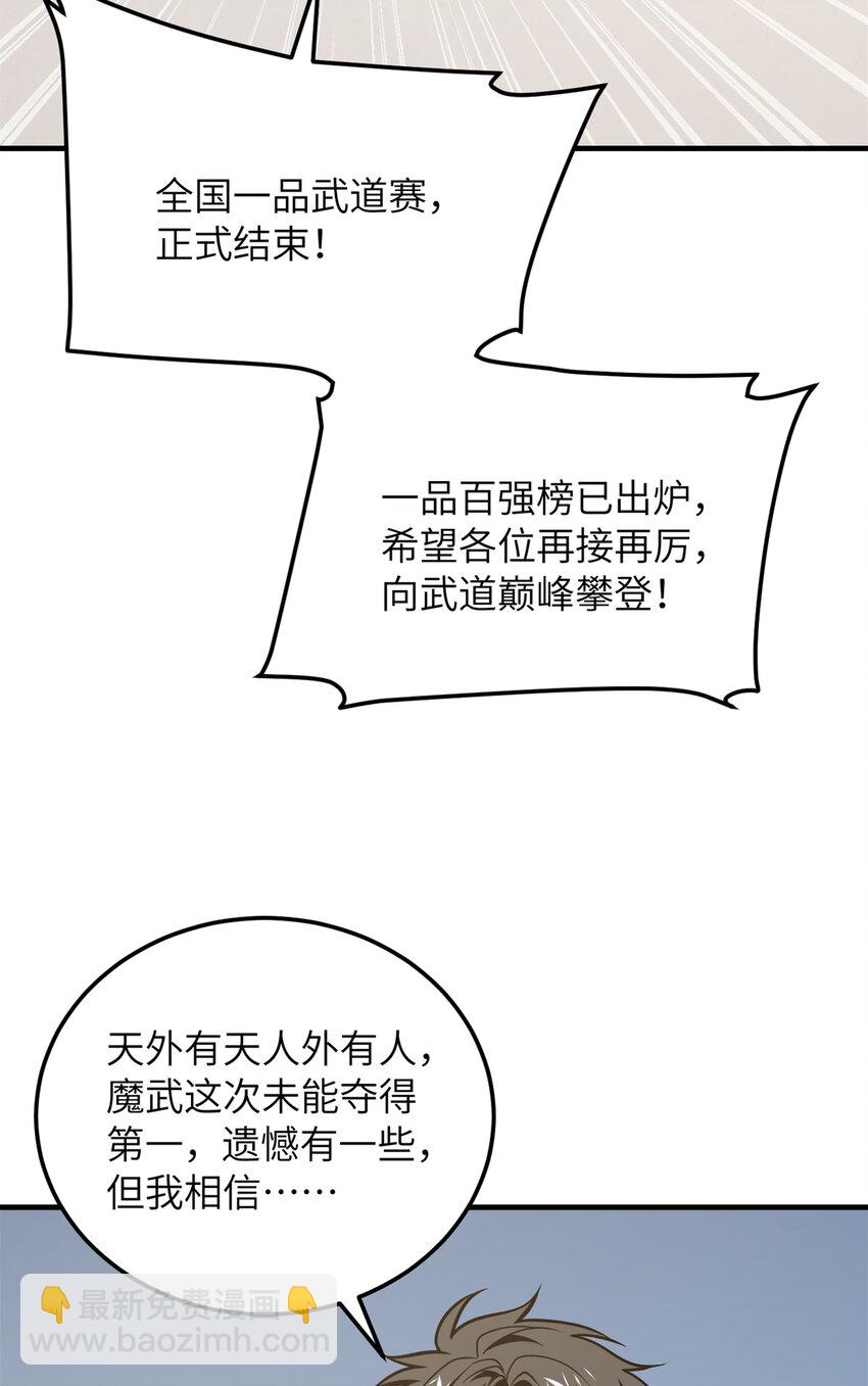 49.jpg