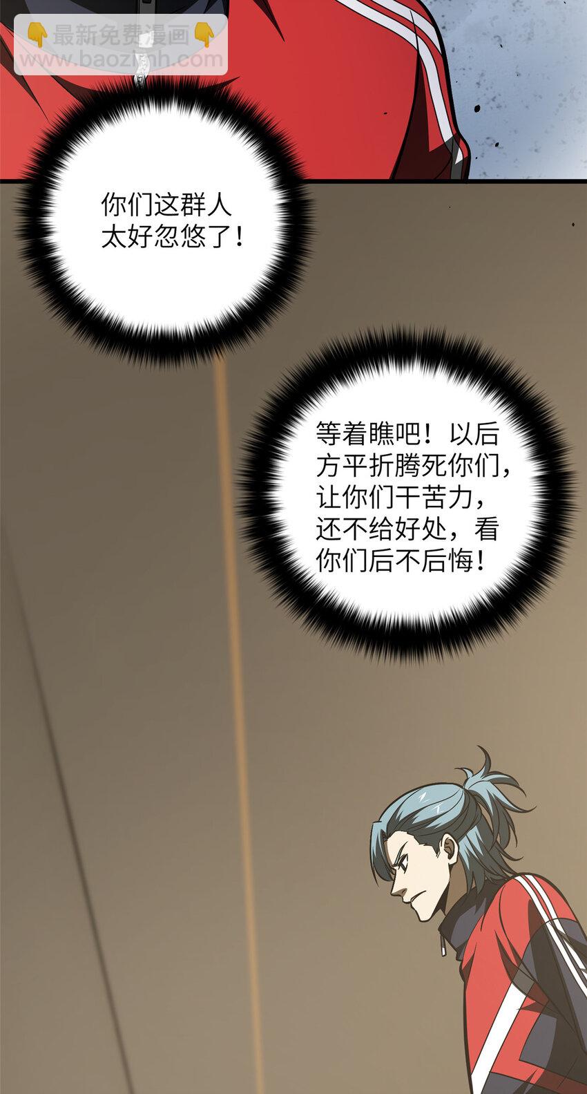 43.jpg