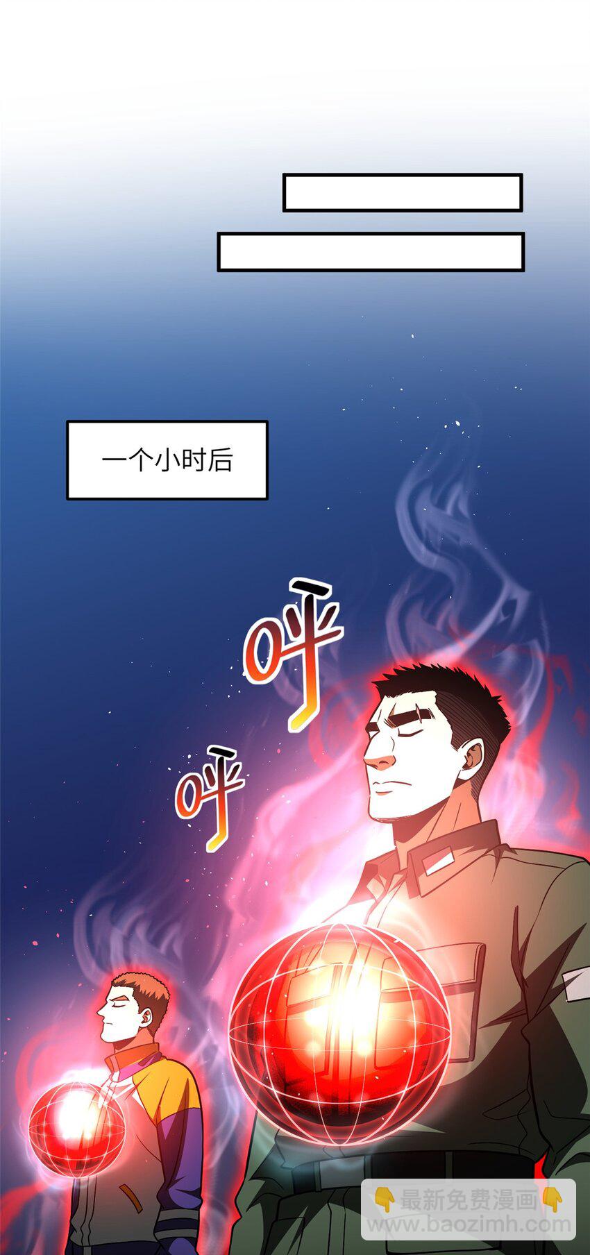 44.jpg