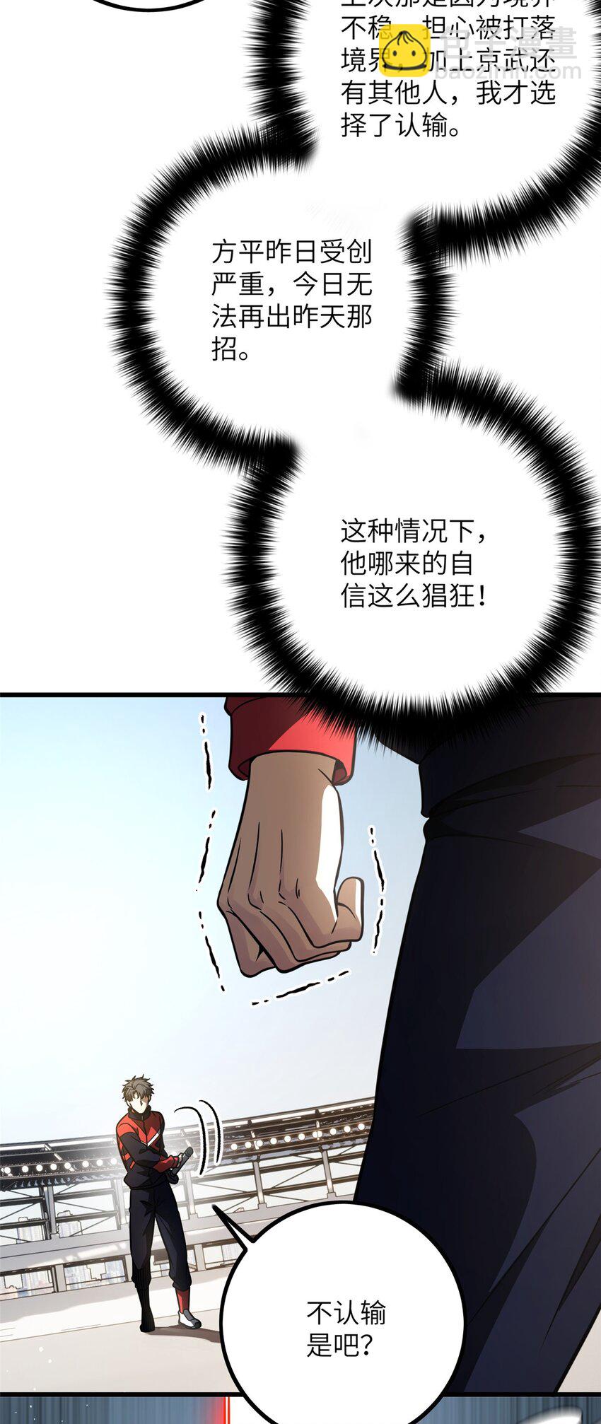 10.jpg