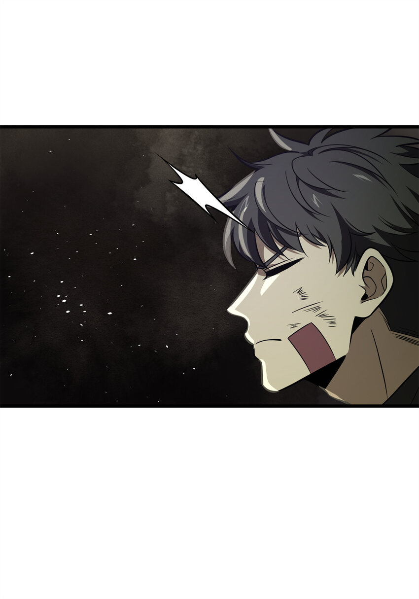 全球高武 - 237 巨柳城(1/2) - 1