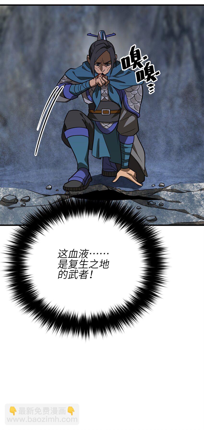 29.jpg