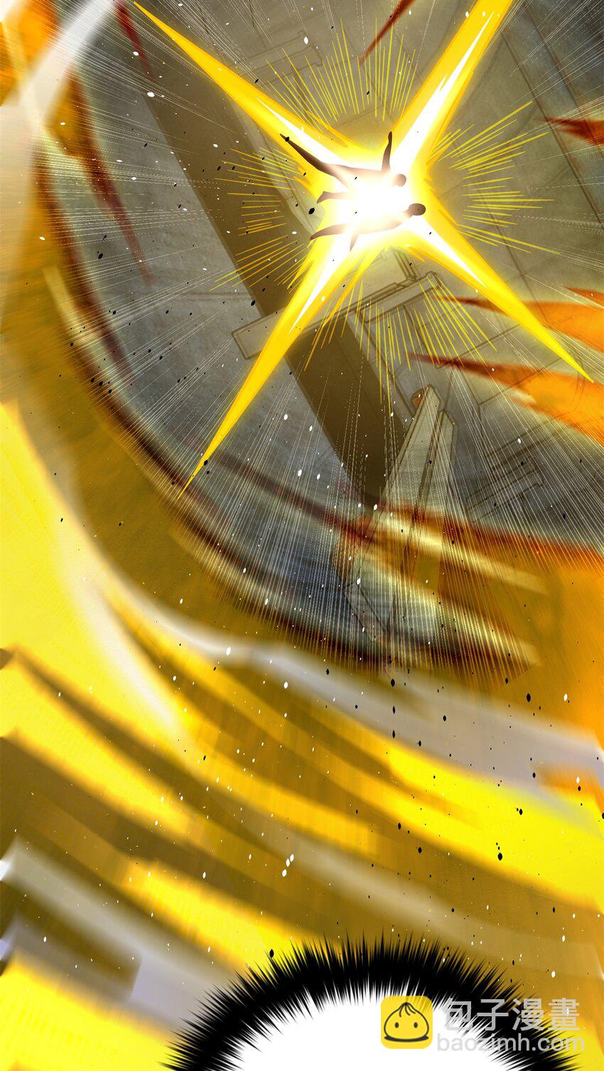 全球高武 - 239 因禍得福(1/2) - 2