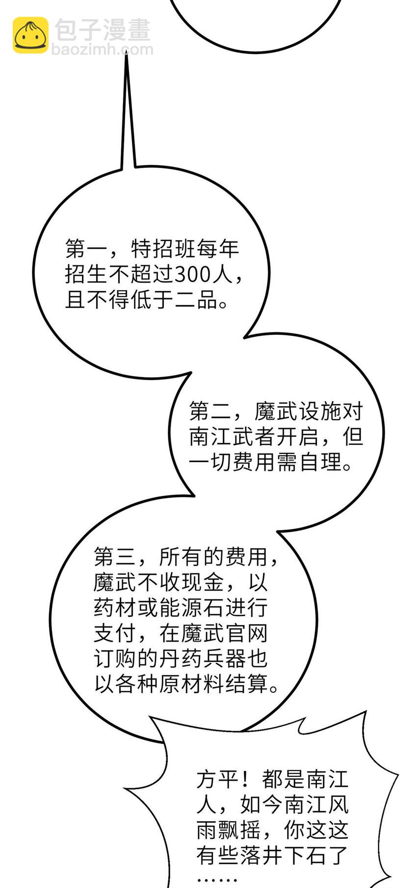 65.jpg