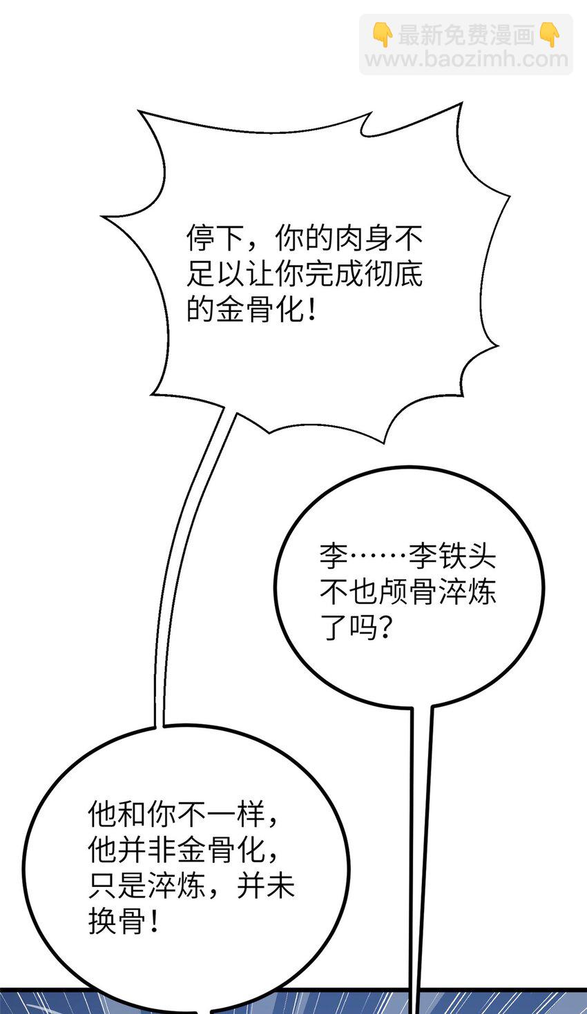 20.jpg