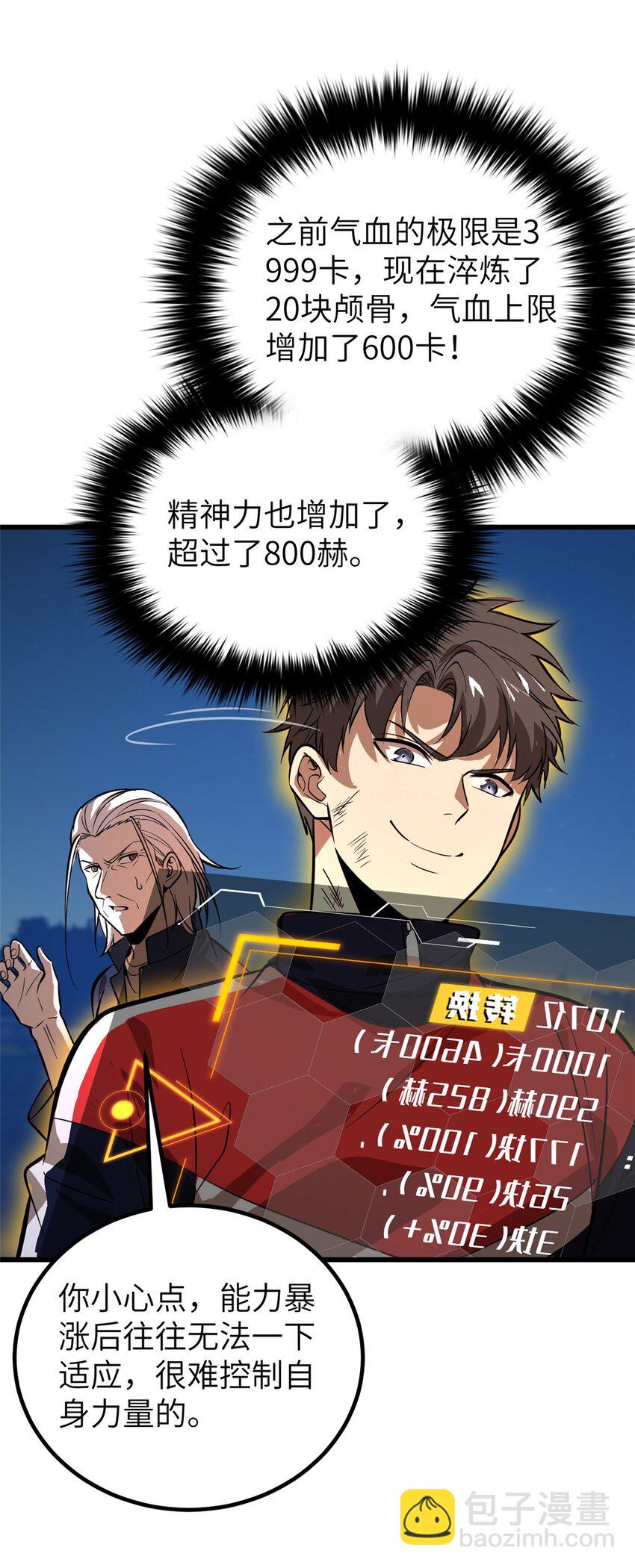 22.jpg