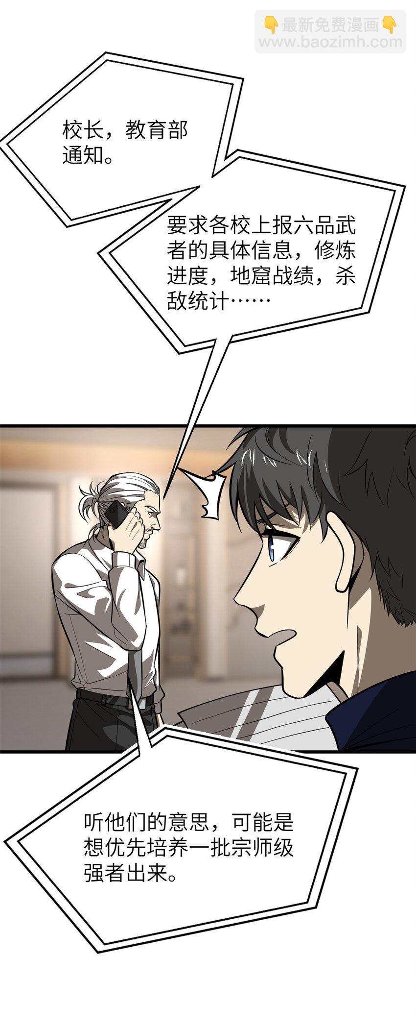 41.jpg