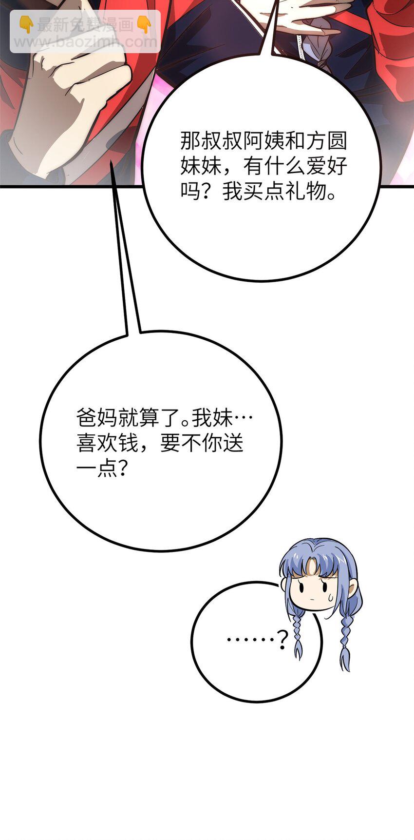 53.jpg