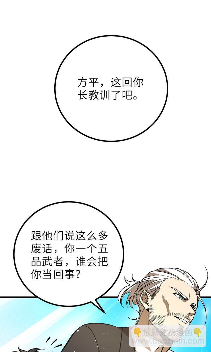39.jpg