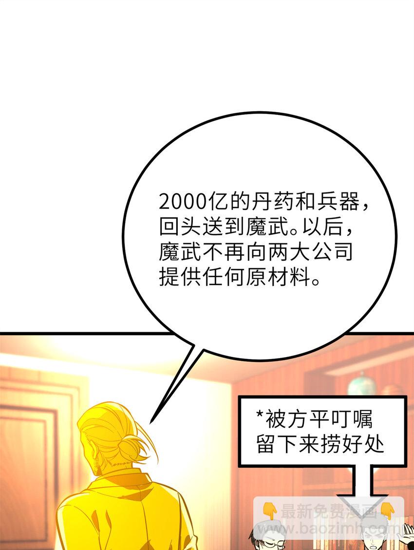 48.jpg