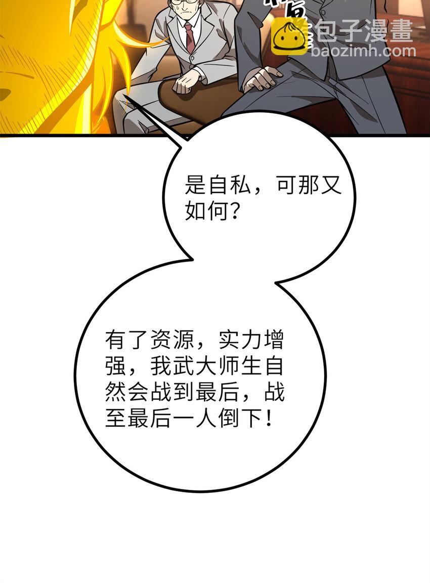 51.jpg