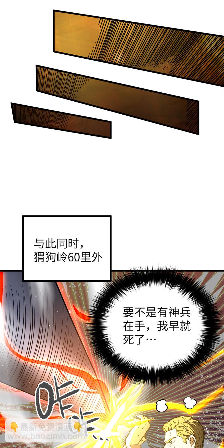 23.jpg