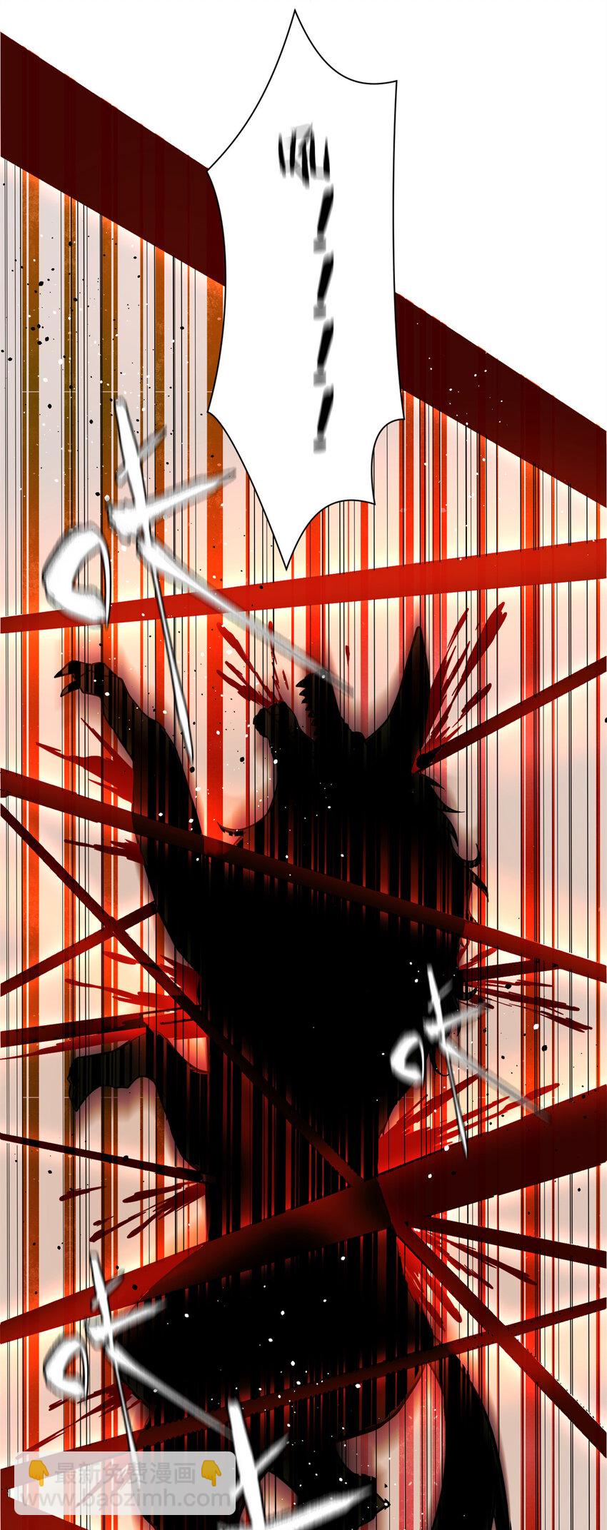 全球高武 - 249 亂糟糟的地窟(1/2) - 4