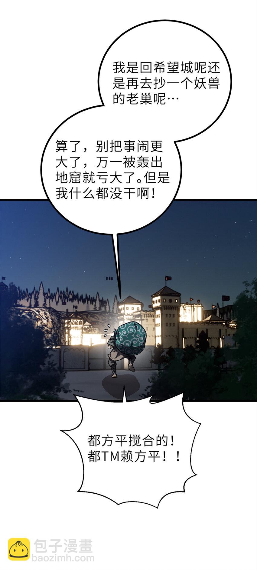 33.jpg