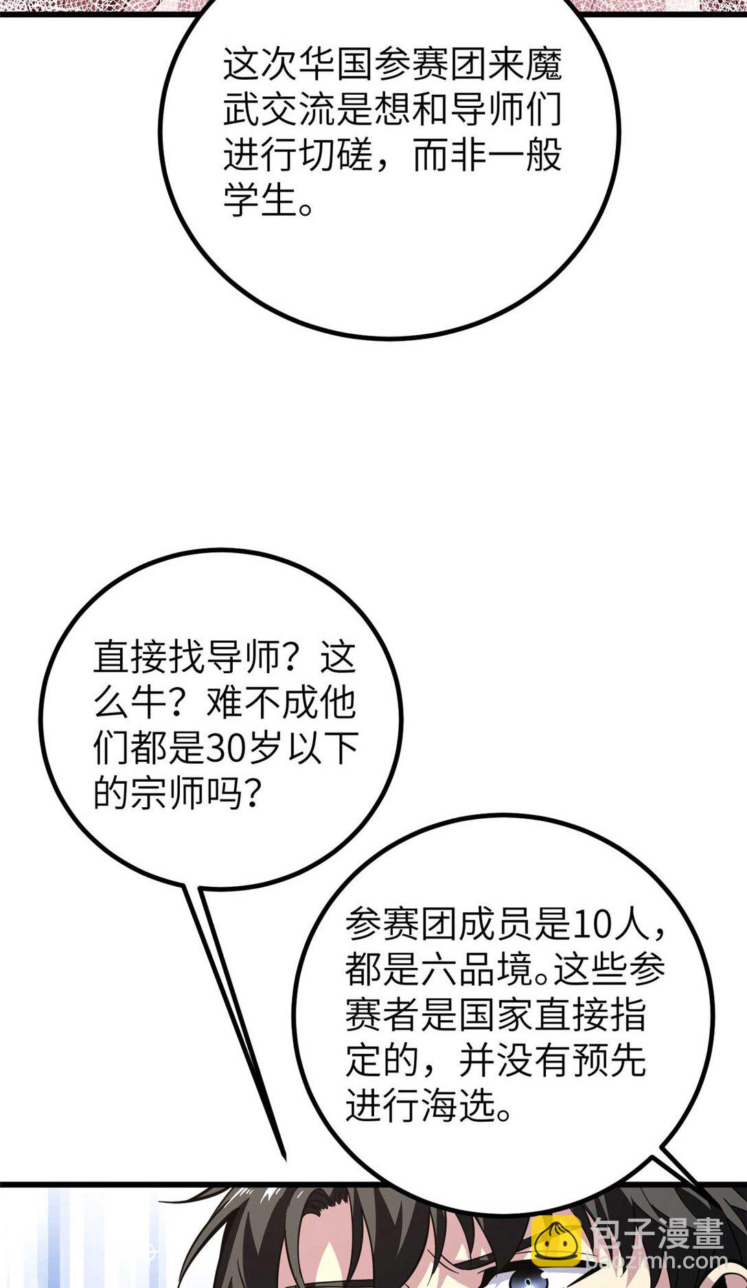 29.jpg