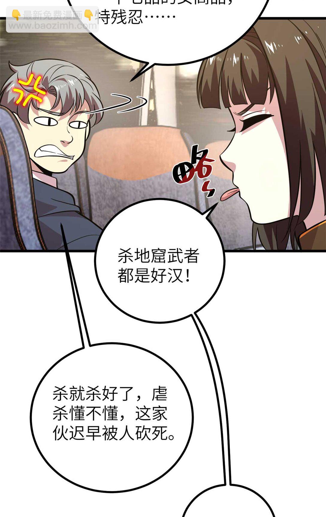 39.jpg