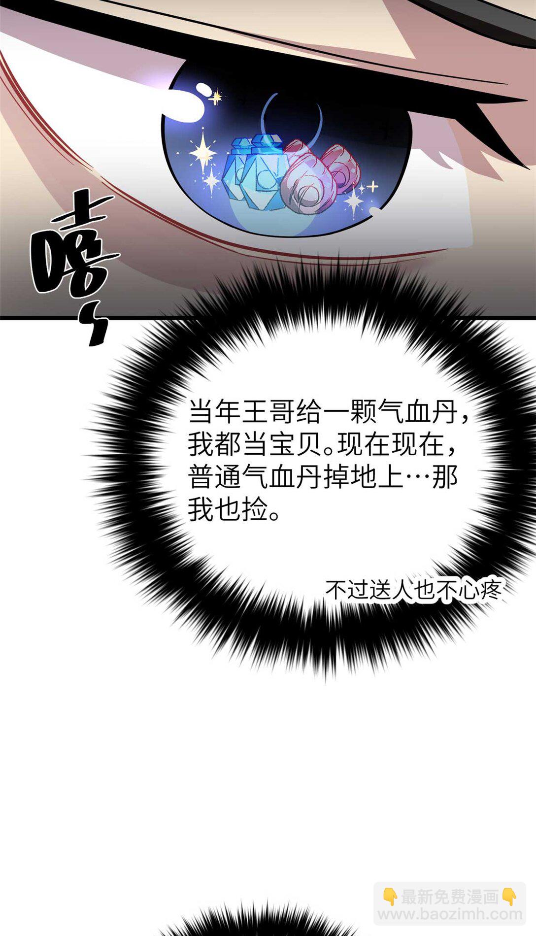 61.jpg