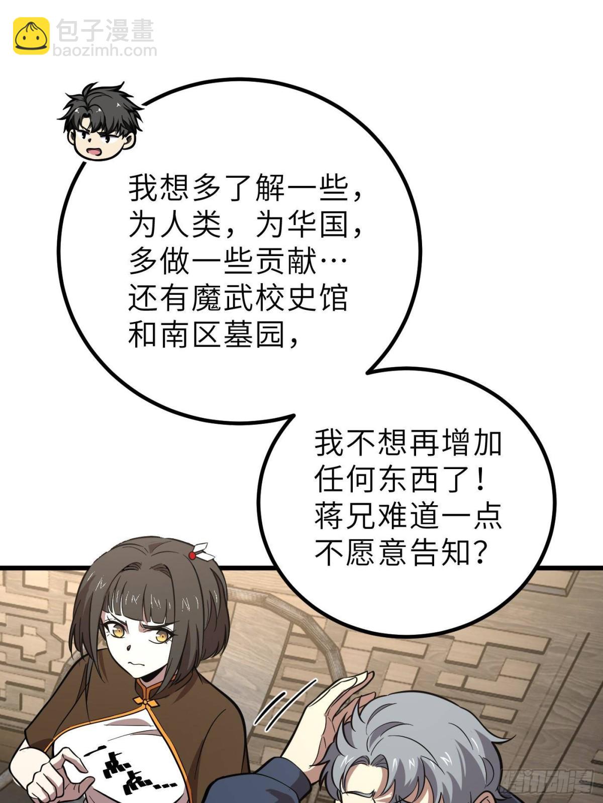 60.jpg