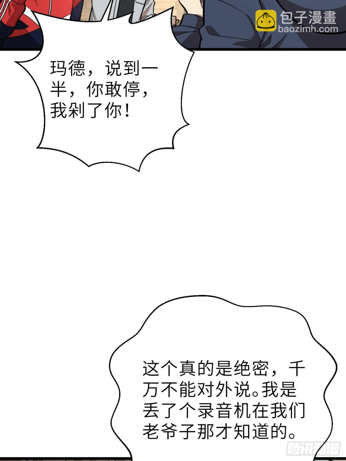 68.jpg