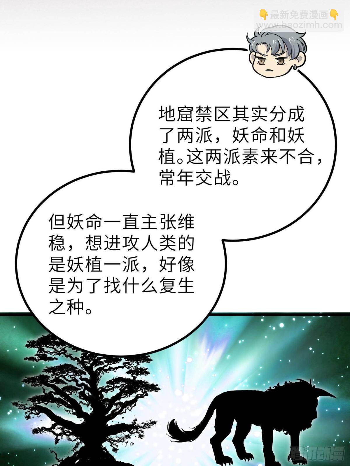 73.jpg
